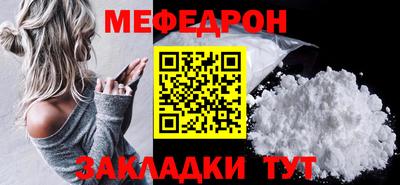 марки lsd Кулебаки