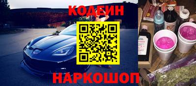 альфа пвп VHQ Кунгур