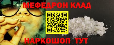 Альфа ПВП Кумертау