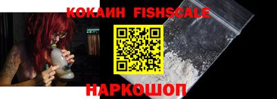 Альфа ПВП Краснокаменск