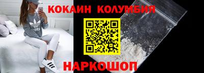 альфа пвп VHQ Кунгур