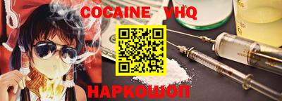Альфа ПВП Кумертау