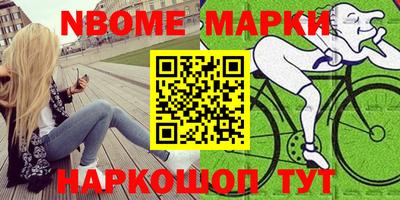 альфа пвп VHQ Кунгур