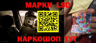 альфа пвп VHQ Кунгур