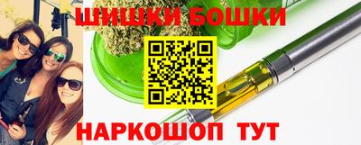 альфа пвп VHQ Кунгур