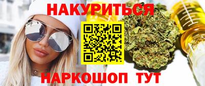 марки lsd Кулебаки