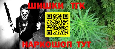 Альфа ПВП Кумертау