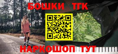 Альфа ПВП Кумертау