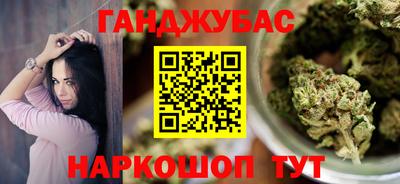 марки lsd Кулебаки