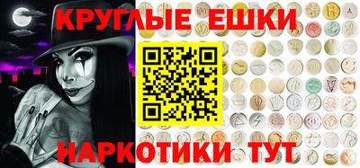 альфа пвп VHQ Кунгур