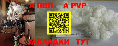 марки lsd Кулебаки