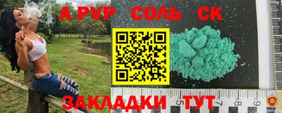 марки lsd Кулебаки