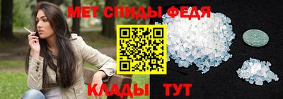 Альфа ПВП Кумертау