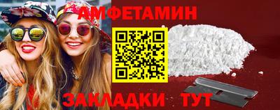 марки lsd Кулебаки