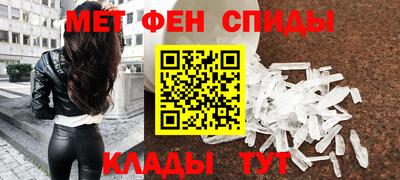 марки lsd Кулебаки