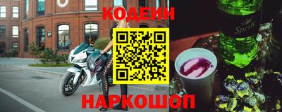 амфетамин Краснодар