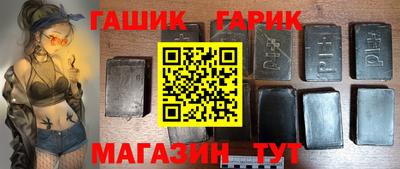 альфа пвп VHQ Кунгур