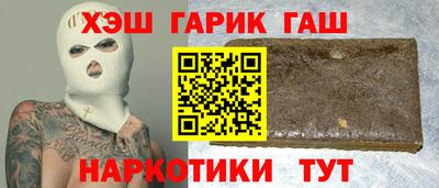 Альфа ПВП Кумертау