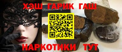 Альфа ПВП Кумертау
