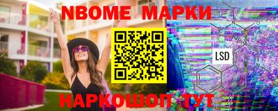 Альфа ПВП Кумертау
